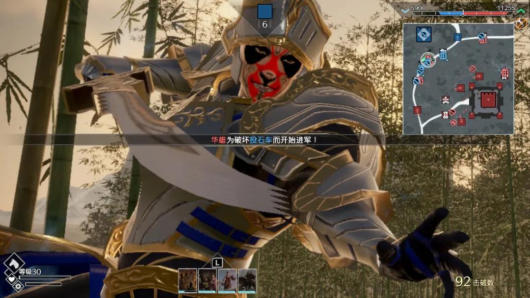 《真.三国无双8：帝国试玩版》：我以为是无双9，结果是无双7.5