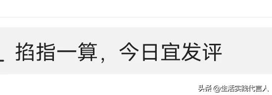 一个平台要如何去做吸引流量,平台的营销方式吸引流量