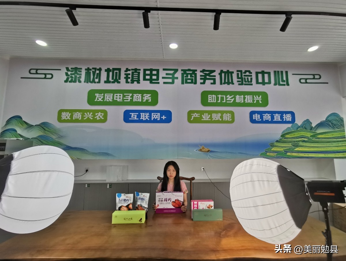 电商赋能高原开出致富花,电商新模式闯出脱贫致富路