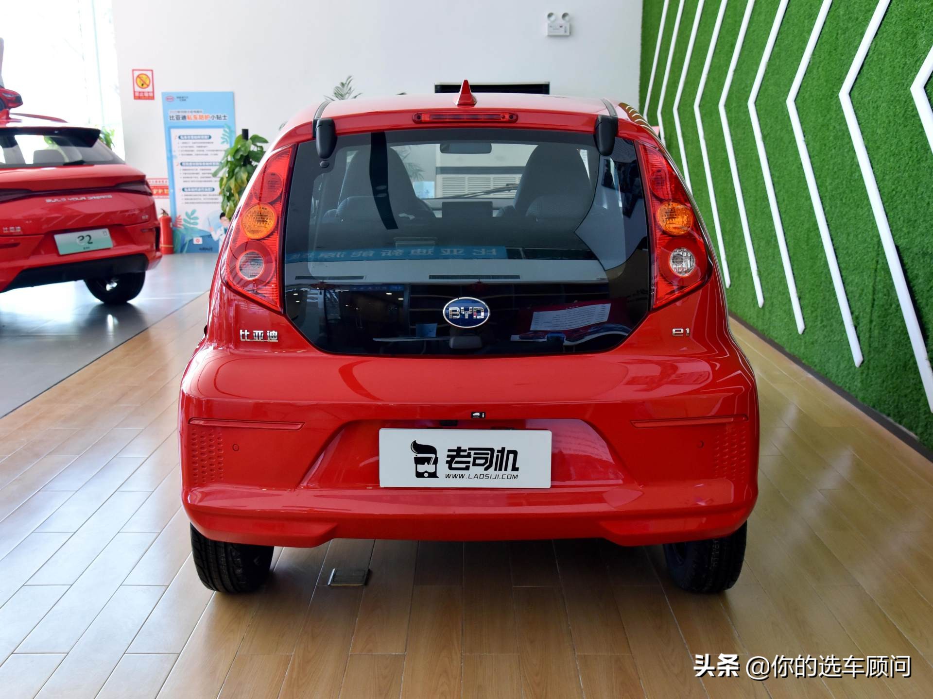 续航里程价格,比亚迪e1真实续航评价