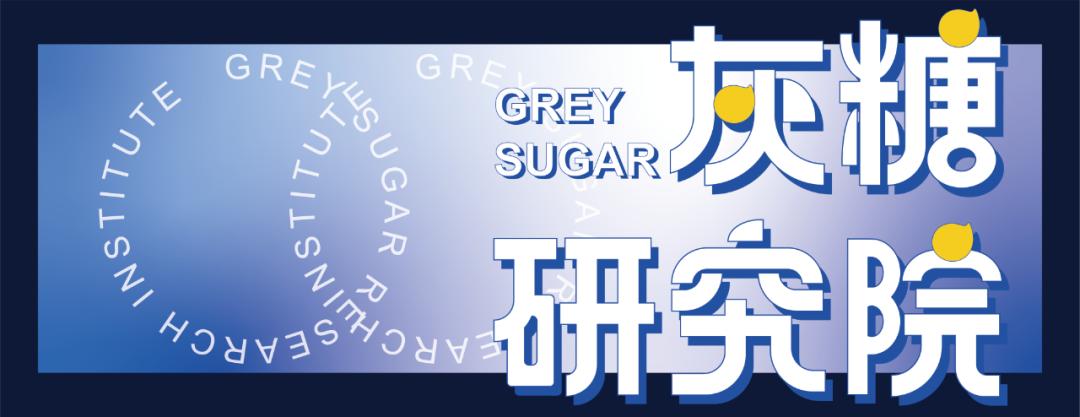 买个大冰箱实用还是冰柜实用,买个大冰箱好还是再添个小冰柜