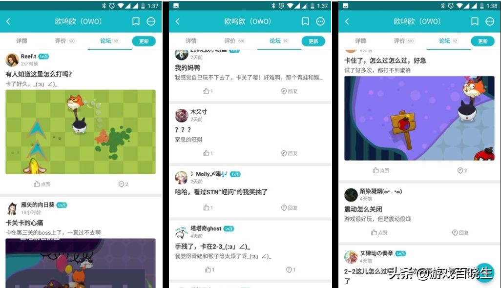 哪一款游戏全成就最难,现在这个游戏想赢一把到底有多难