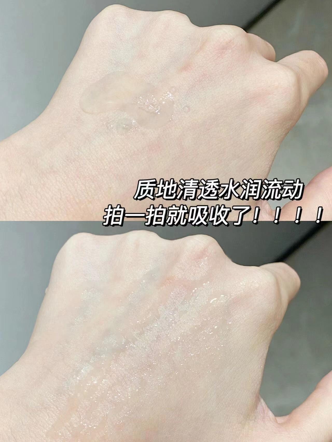 女人必备的几款水乳,30岁秋冬用什么水乳好