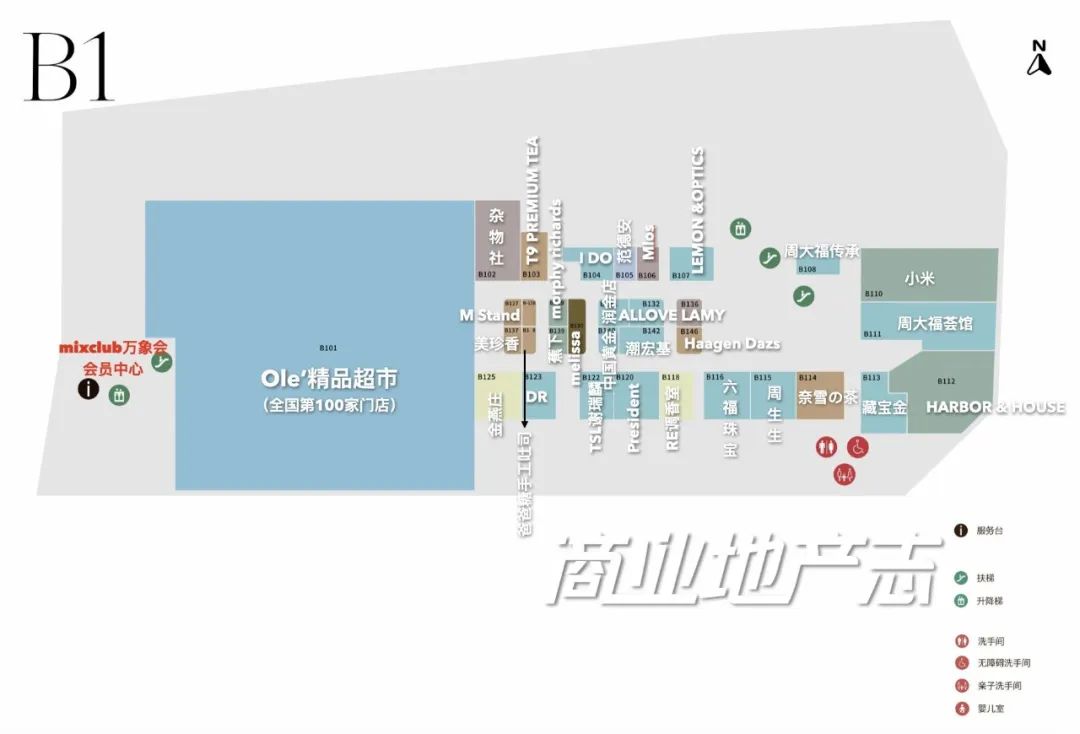 为了提升观察海口万象城的本地化视角,我在海口住了一整周