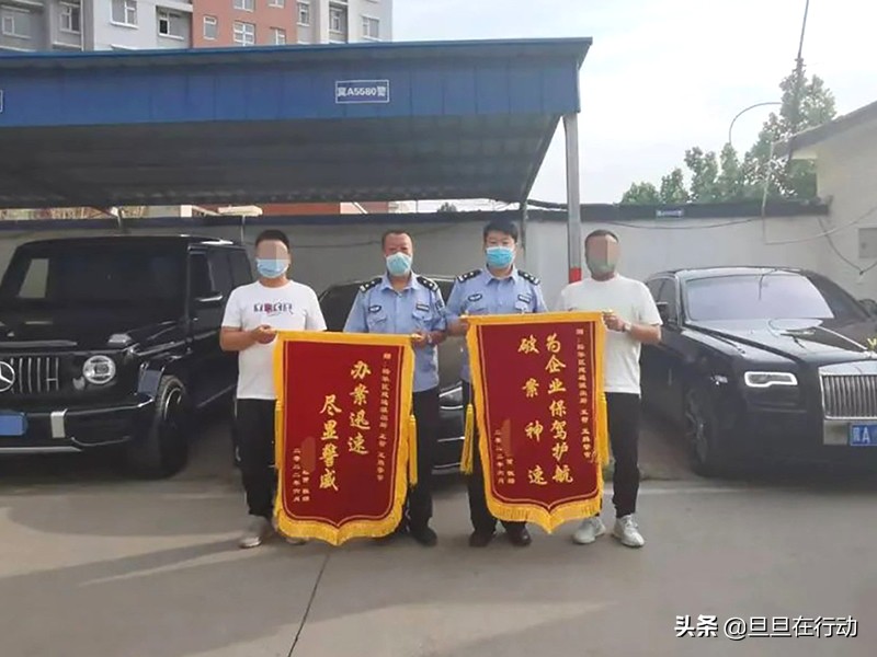 90后租百辆豪车诈骗,假富二代租豪车倒卖被抓