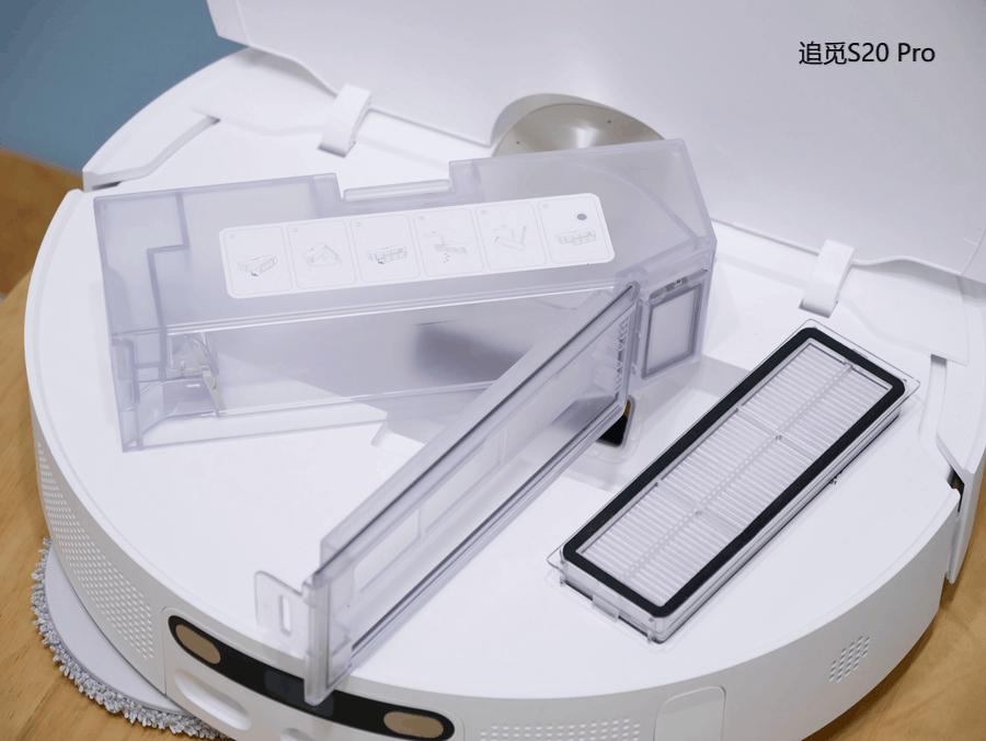 科沃斯扫地机器人t20spro教程,扫地机器人测评科沃斯x2pro