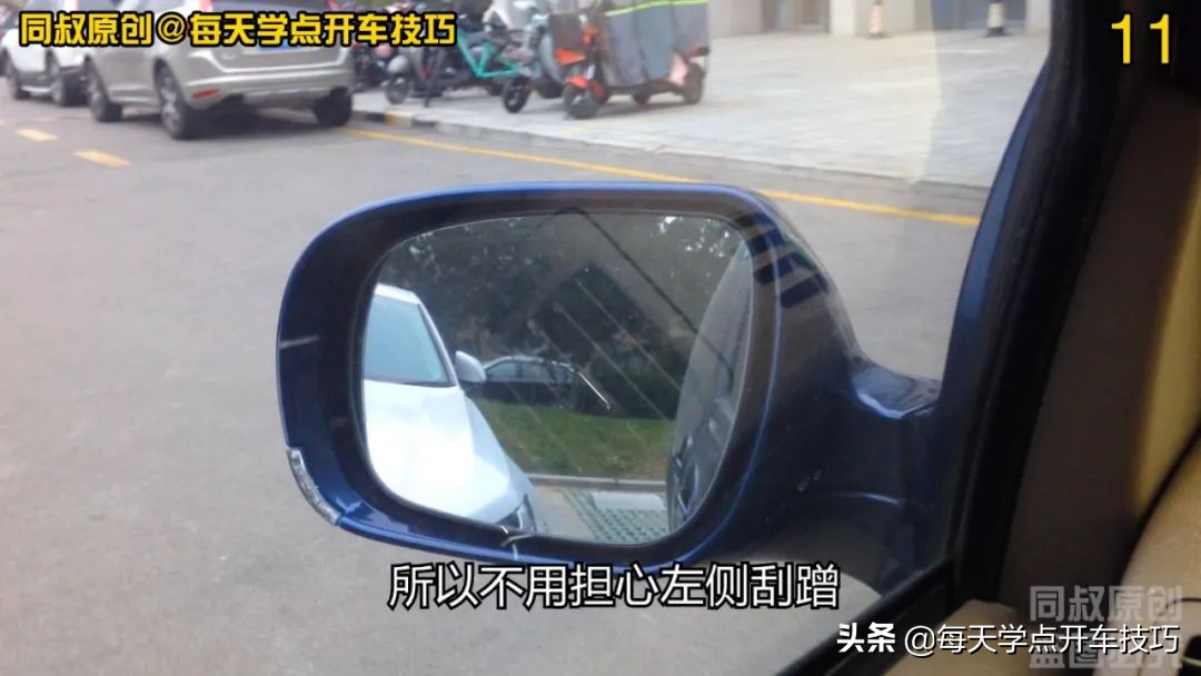 车头先入倒库停车怎么避免刮蹭,一把倒库法讲解