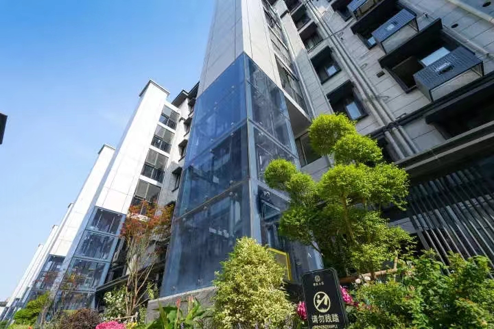 让市域成为重大社会矛盾风险“终结地”，全国市域社会治理现代化试点创新研讨班再次举行