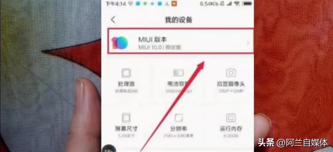 怎样关闭系统自动更新设置,如何关闭系统自动更新功能