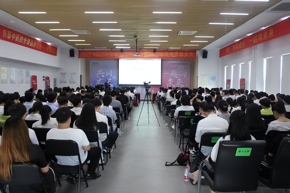 苏可安药业,浙江苏可安药业有限公司