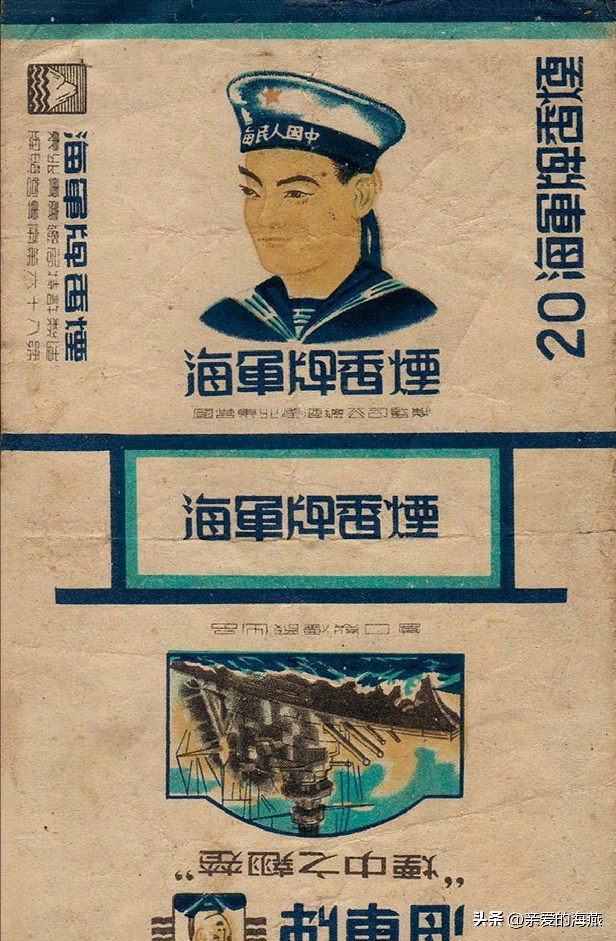 盘点那些中国绝版老香烟,中国绝版老香烟见过五种算你老了