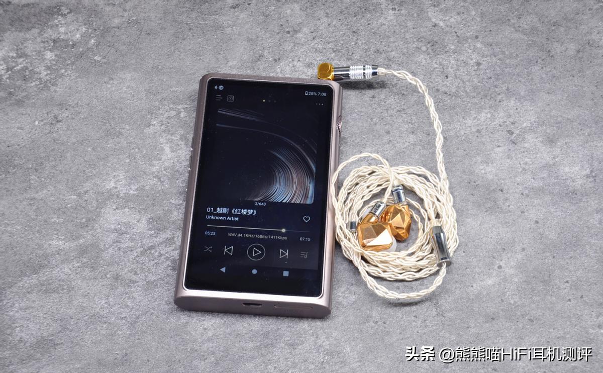 山灵m7播放器评测,山灵m7试听音频