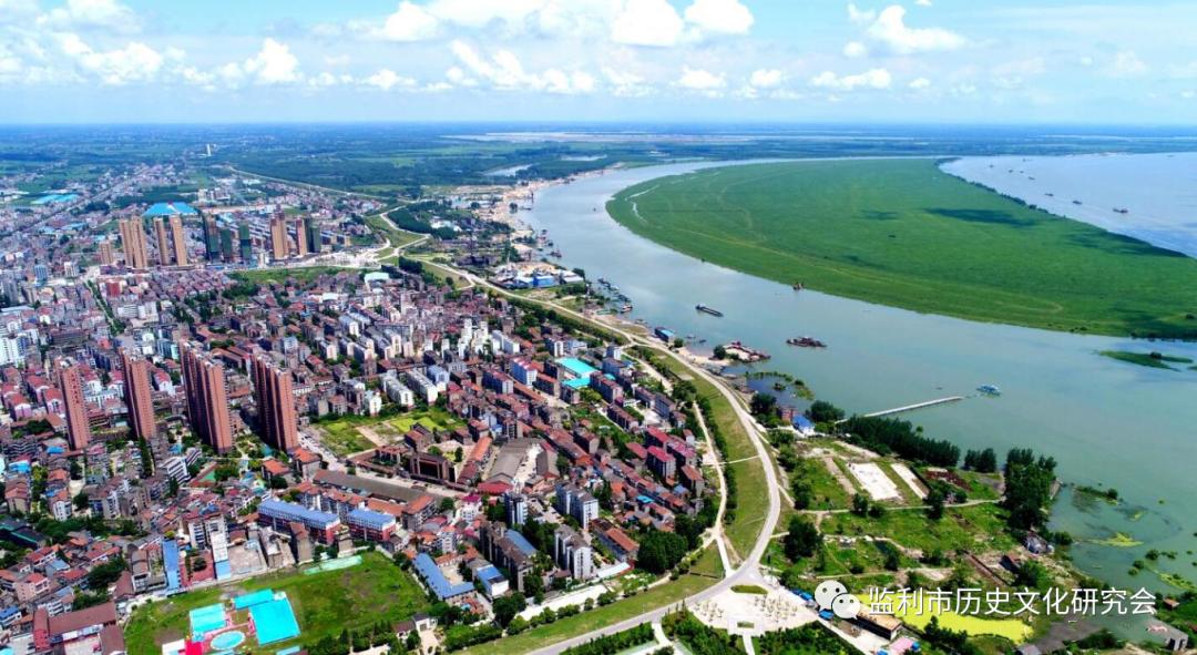凝结历史沧桑的文化标识——“监利”市(县)名由来浅析