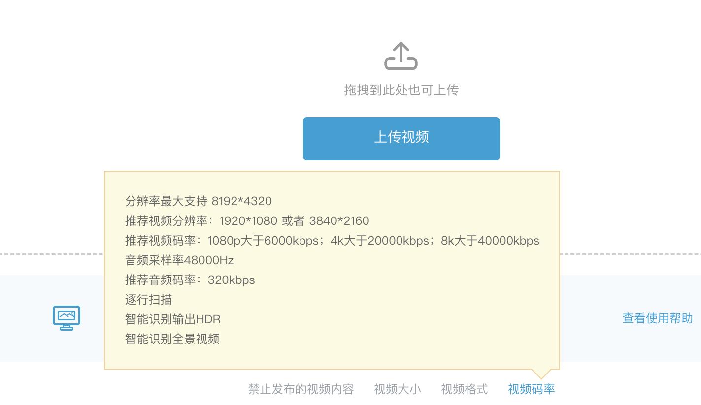 视频画质真4k伪4k的区别,4k清晰度不如1080