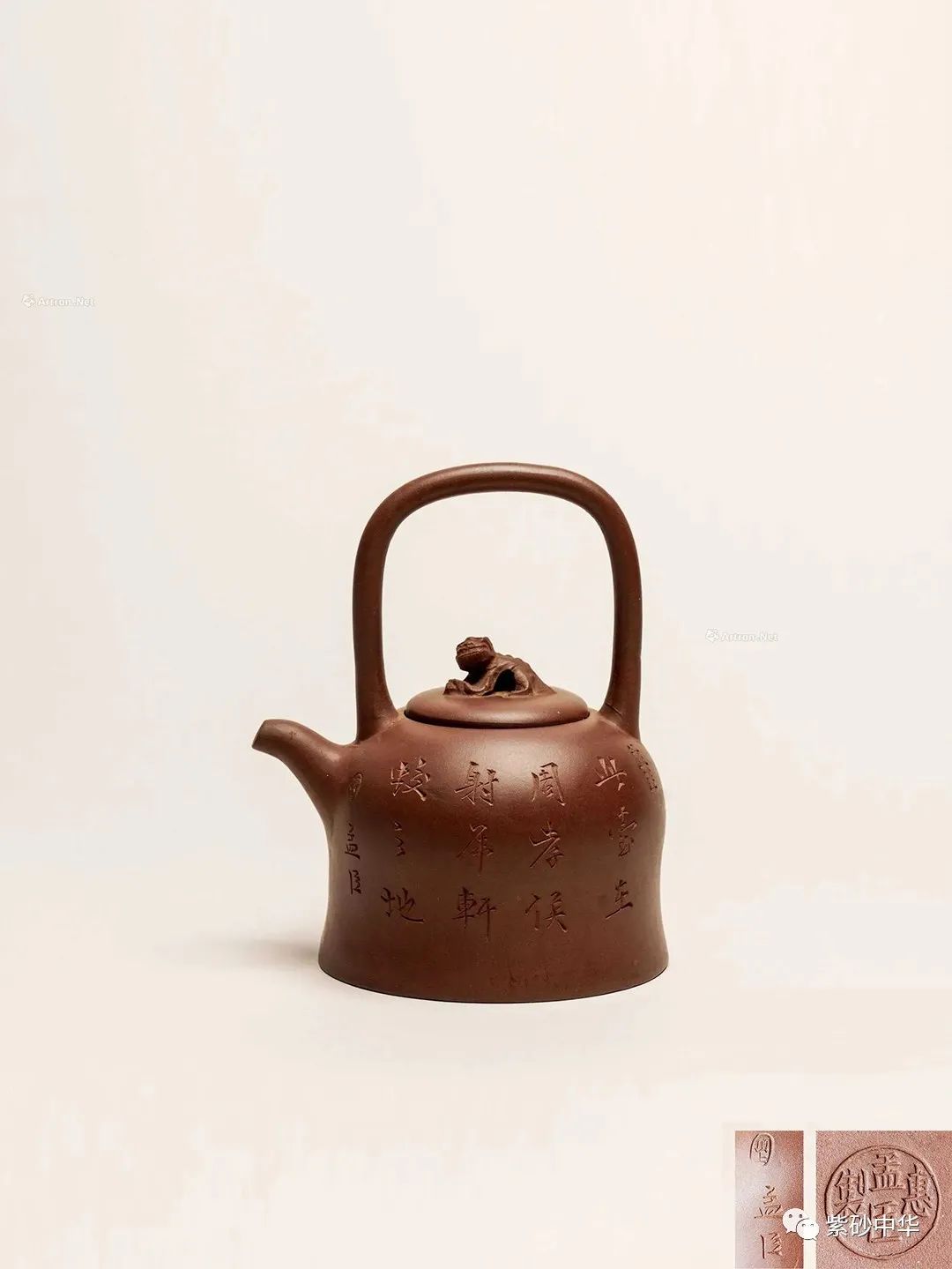 中贸圣佳2023秋拍字画专场,中贸圣佳2023瓷器秋拍