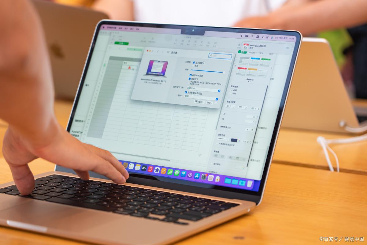 买笔记本不要买哪些配置,笔记本电脑买大的买小的