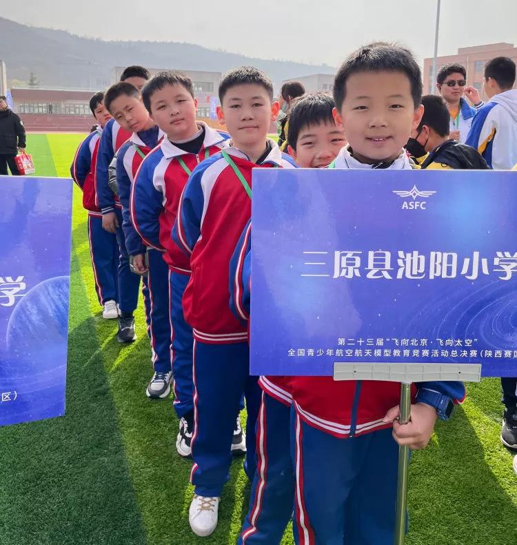 椋炲悜鍖椾含鑸ā姣旇禌娌堥槼,椋炲悜鍖椾含鑸ā姣旇禌閫傚悎楂樹腑鐢熷悧