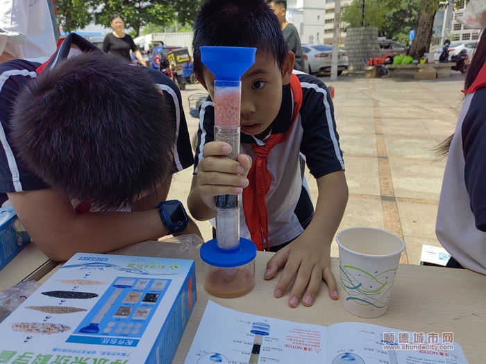 大良红岗开展水质研习活动，40对亲子家庭一起美岸