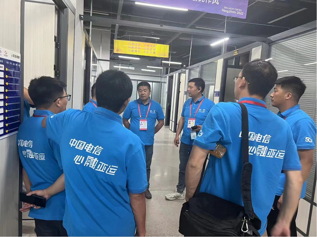 中国电信护航智能亚运,中国电信奥运会通信保障