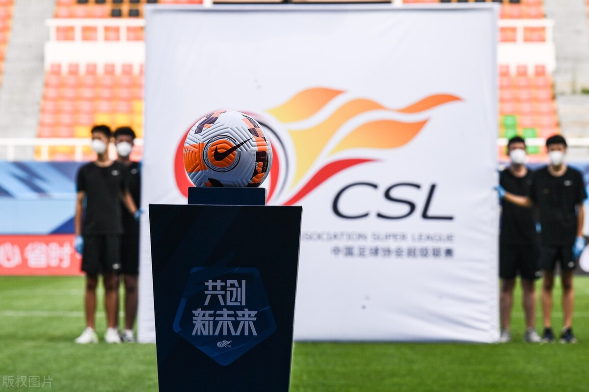 中超名哨低级失误裁判引争议,中超名哨有错判吗