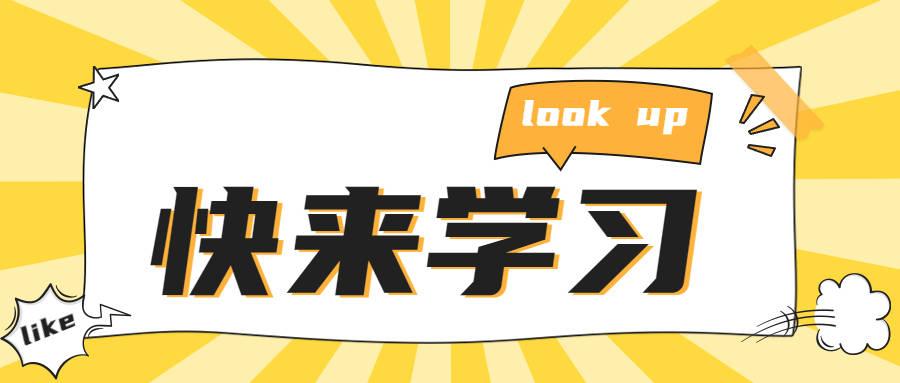 微信公众号字体如何设置呢,公众号的字体的设置