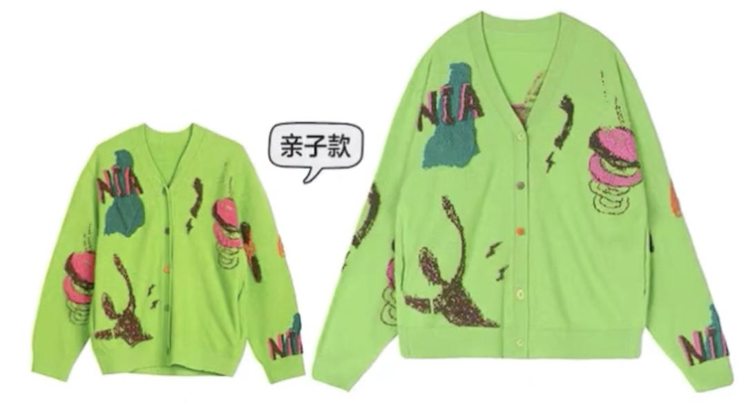 篡改地图、恋童、杀戮，江南布衣在干什么？