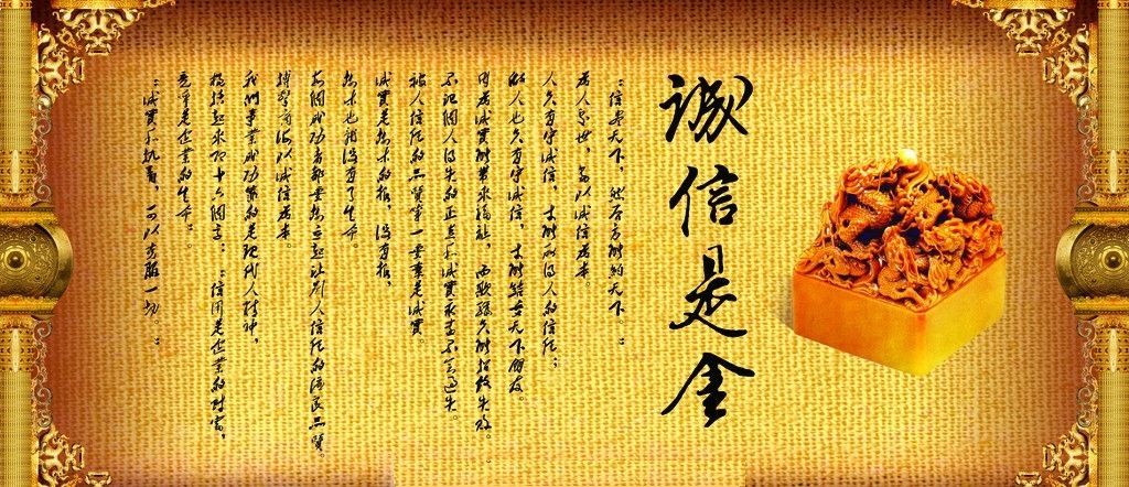 八招识人术视频,八招阴谋诡计