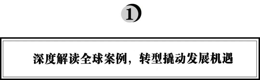 探索“数智融合”，「皇家」如何开创宠物诊疗私域新时代？