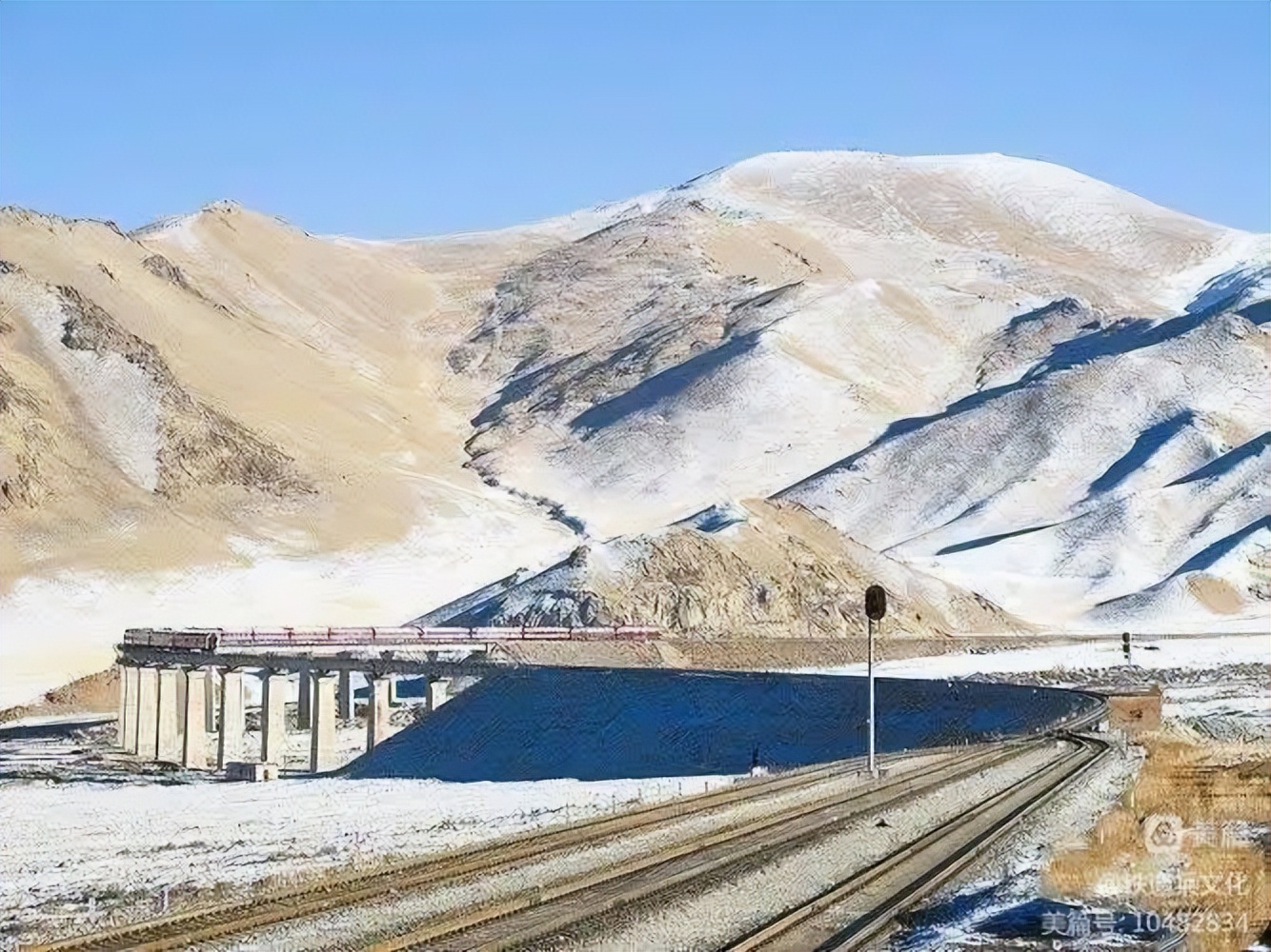 铁道兵诗歌朗诵聚会,铁道兵诗歌朗诵