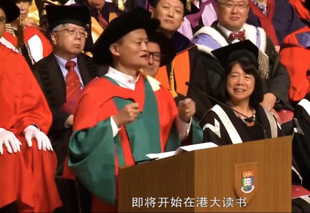 人生观世界观的重塑马云,马云的格局和世界观