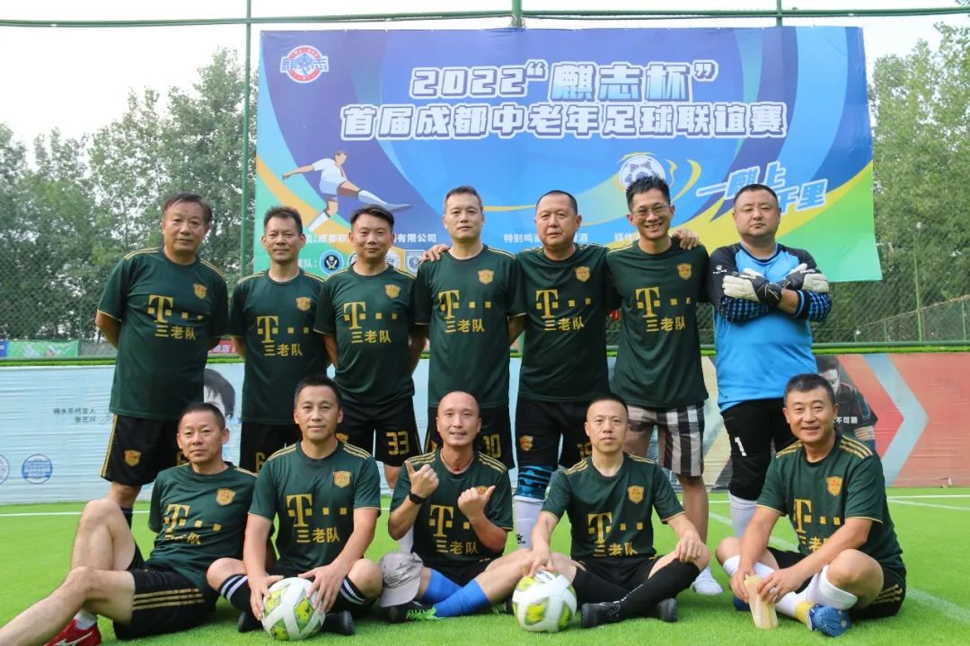 老年一辈的足球明星,群星璀璨的年代足球