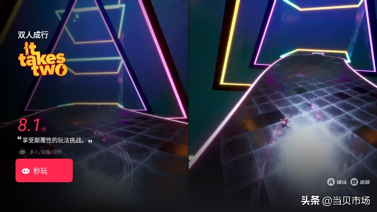 五一宅家早晨怎么过,五一宅家玩什么游戏