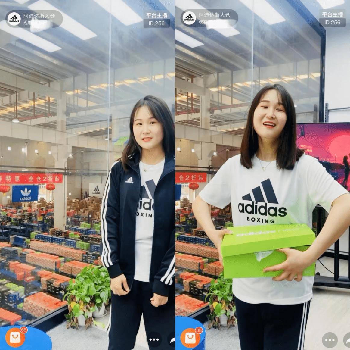 阿迪达斯衣库直播,阿迪达斯好衣库官网