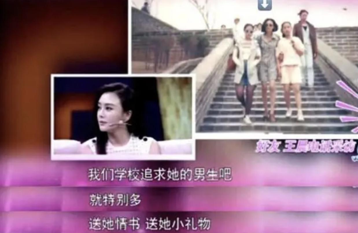 演员秦岚的感情经历,演员秦岚电影作品