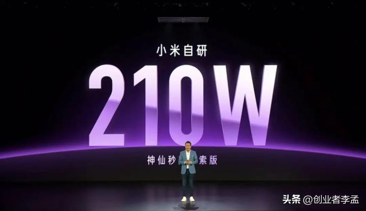 红米手机为什么性能好但这么便宜,红米手机有哪些竞争对手