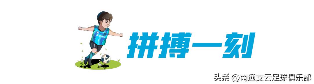 江苏队曹睿,曹睿江苏队