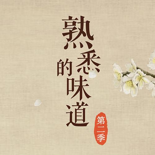 汇编语言第二版,makefile编写入门教程