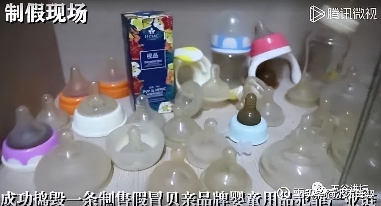 婴儿假冒伪劣奶瓶,门店销售假冒贝亲商品如何处罚