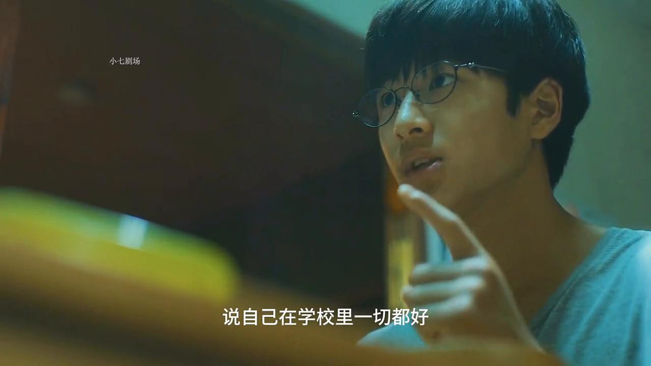 破尺度的日本电影，将底层人的心酸狠狠扒开，看完头皮发麻