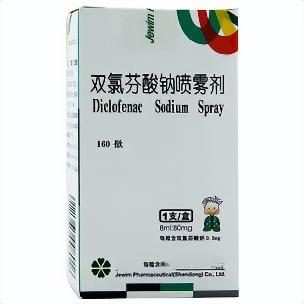 咽痛嗓子痛首选药物,刀割一般的嗓子痛吃什么