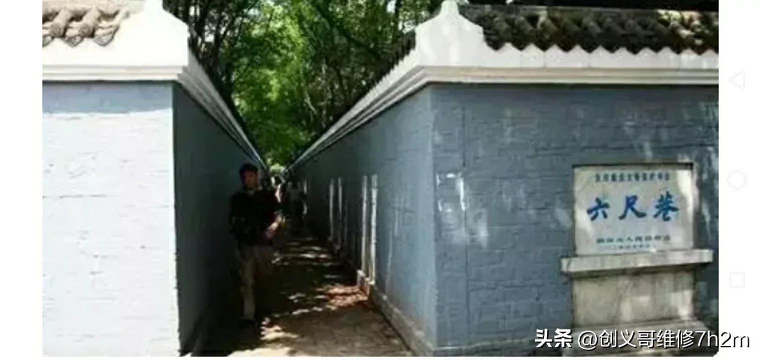 六尺巷古诗朗诵词,六尺巷完整诗句图片