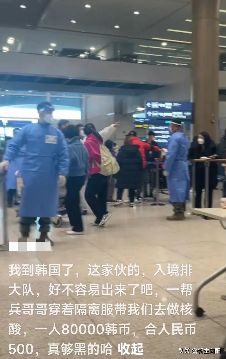 现在去韩国需要什么条件最新,现在去韩国需要无犯罪记录么