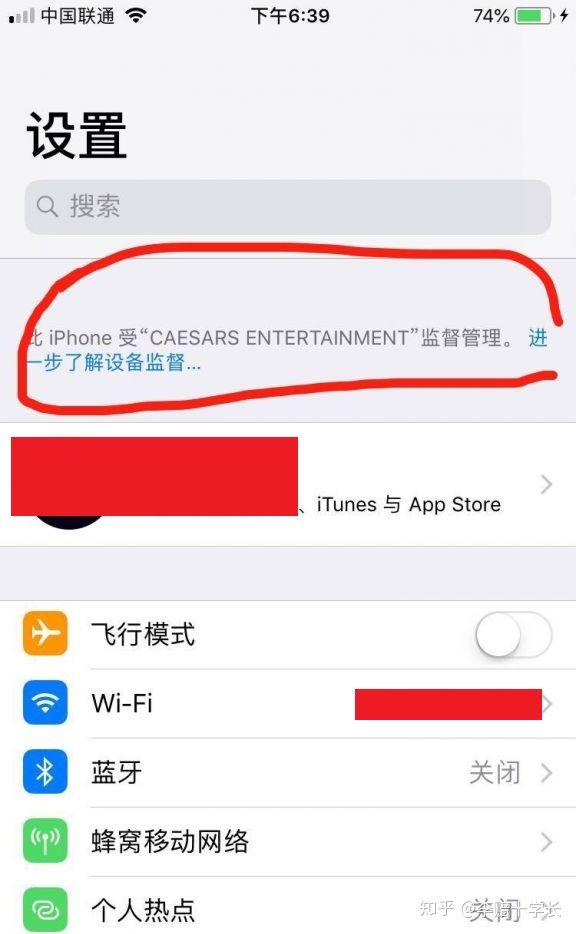 网上哪里买二手苹果手机靠谱,到哪里买二手手机比较靠谱