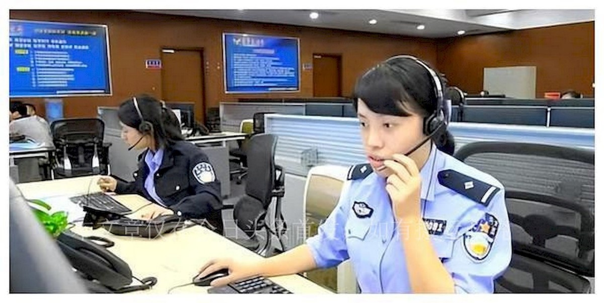 女子做阴超,女子做阴超医生被打