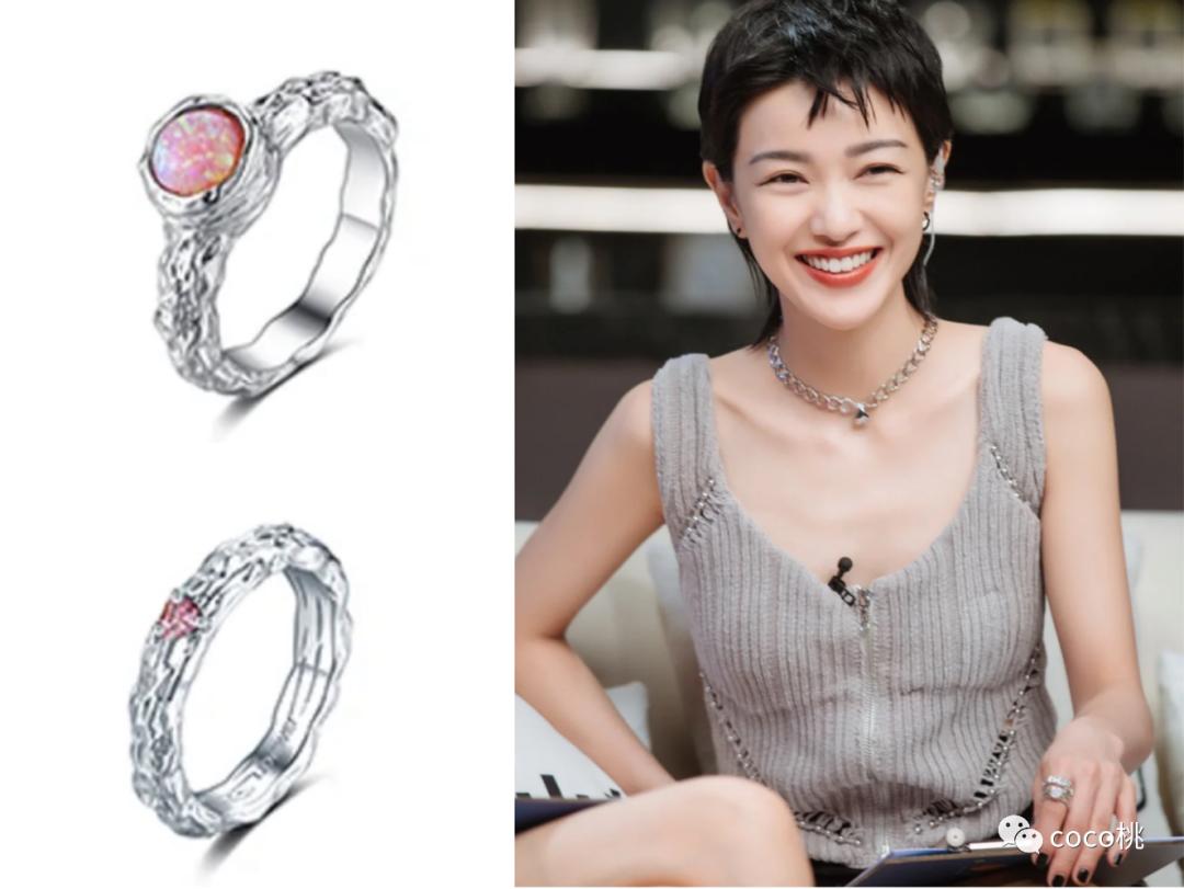 泫雅的订婚戒指，直接花掉男友一半财产？