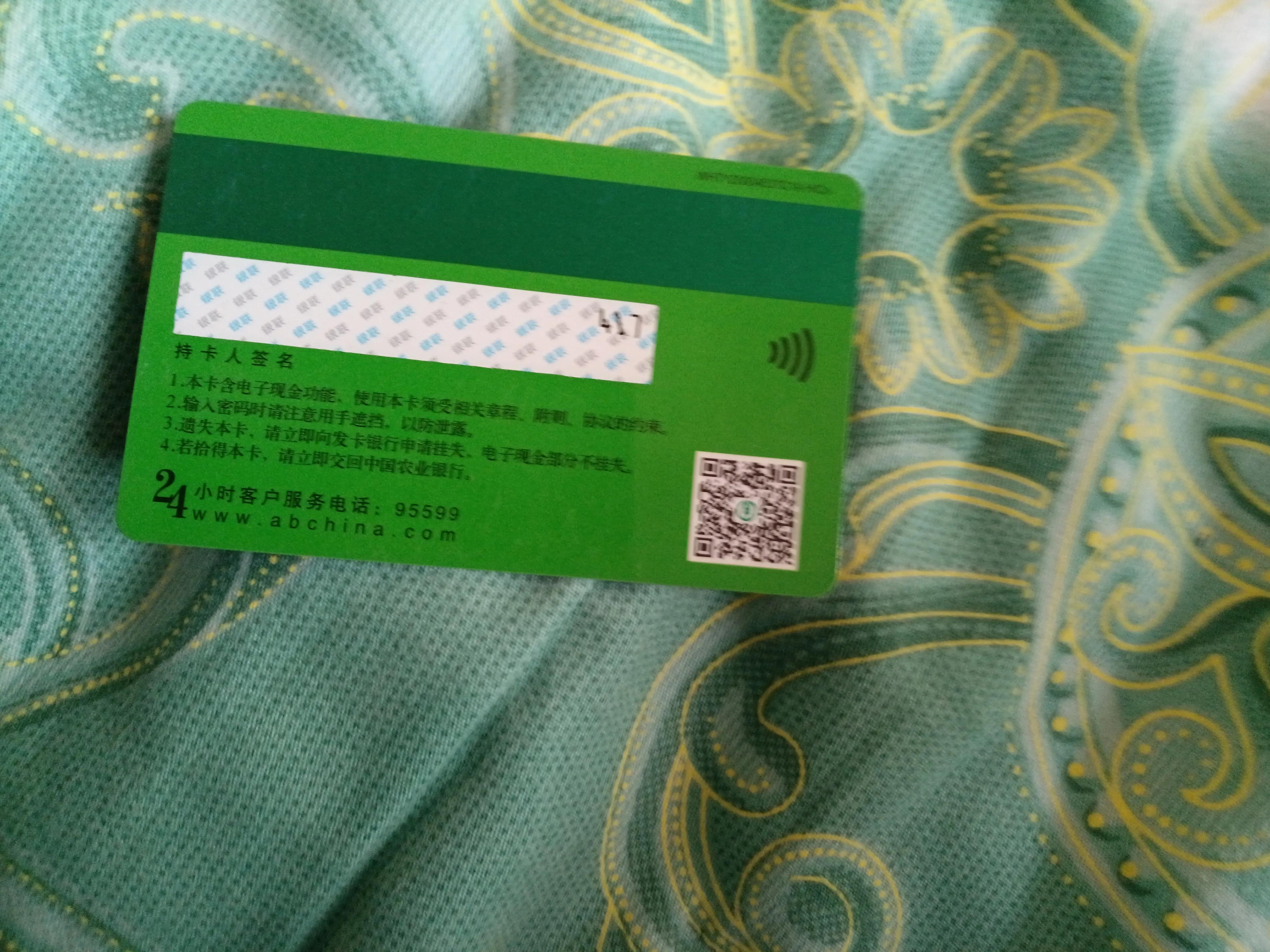 怨气很重的名字,倒霉的人叫什么