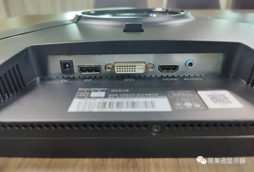 易美逊27寸2k显示器推荐,易美逊显示器32寸75hz