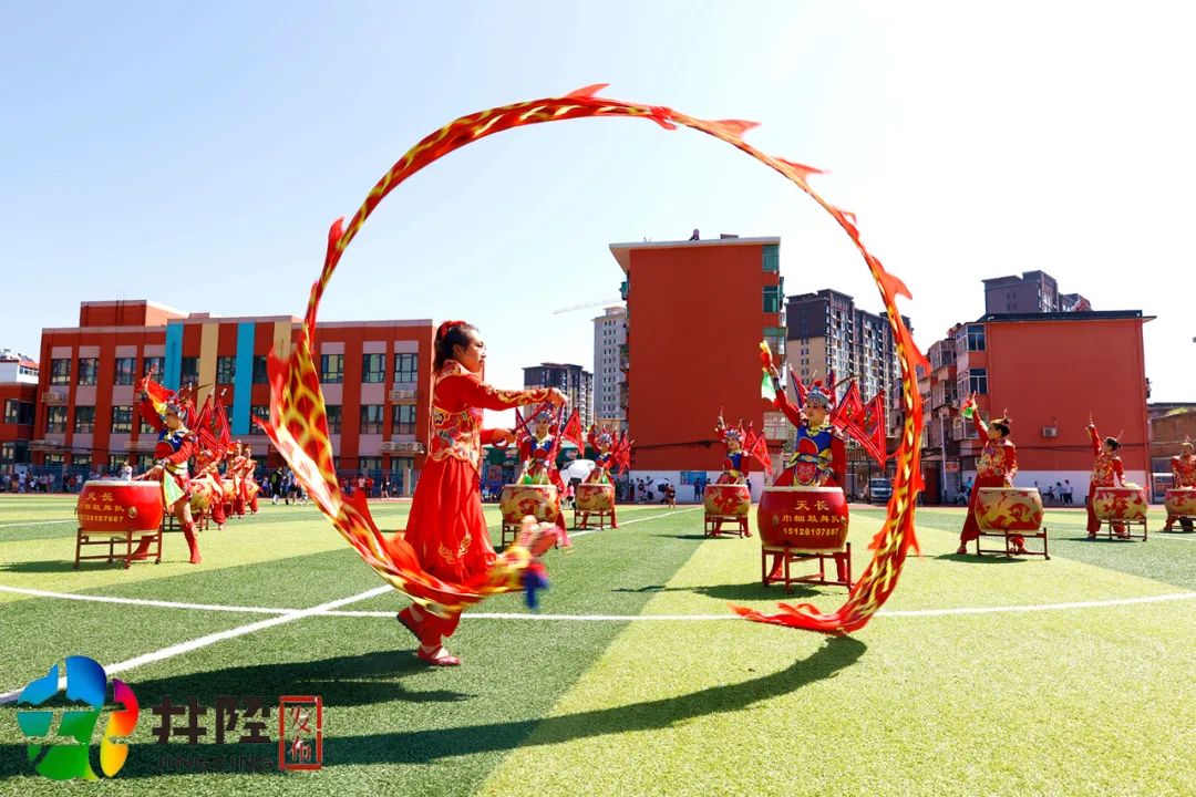 井陉首届春晚,2024井陉县运动会开幕式