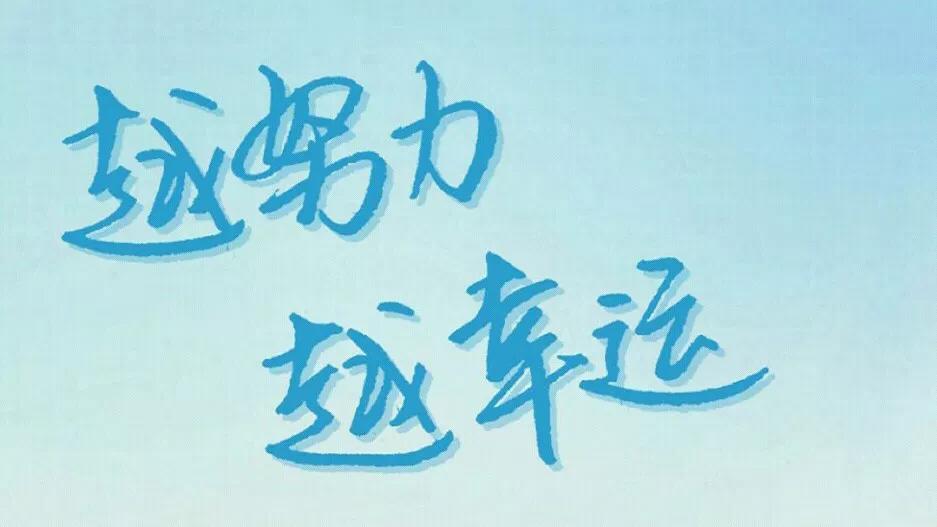 百姓实事:不用外出,在家利用闲置时间,就能赚钱的职业