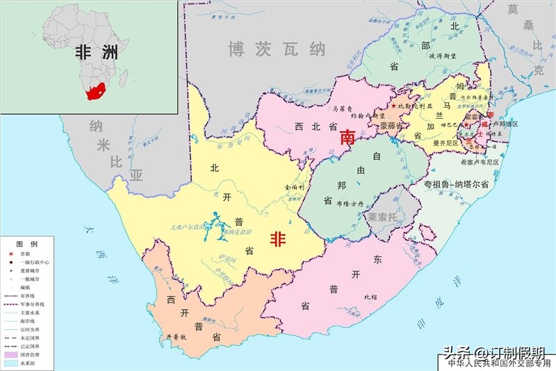 芒果航空公司,芒果航空股份有限公司